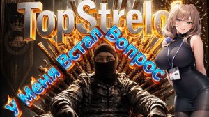Встал вопрос к коллегам из «Лесты»: «Мир танков».