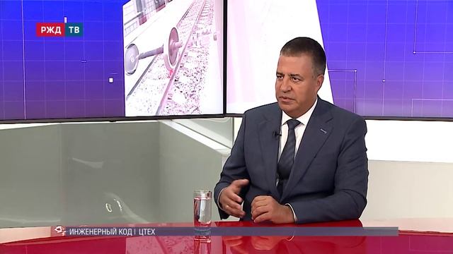 ЦТЕХ || Владимир Андреев в программе «ИНЖЕНЕРНЫЙ КОД»
