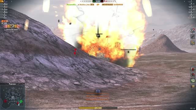 TANKS BLITZ ЗАТАЩИЛ БОЙ НА АТ-2  #top #blitz