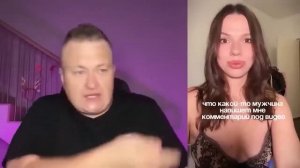 ВЫНУЖДЕНА КЛЯНЬЧИТЬ ДЕНЬГИ