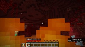играю на серверах: мой сервер на 26.2 и Никитин сервер на 26.2 с World Edit