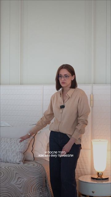 Завершите ремонт с командой Luxury Living