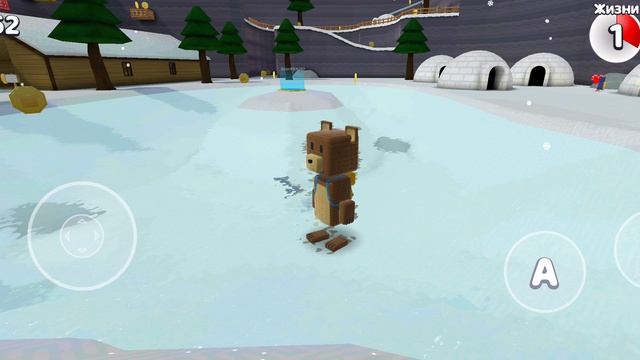 играем в бирку ч.2