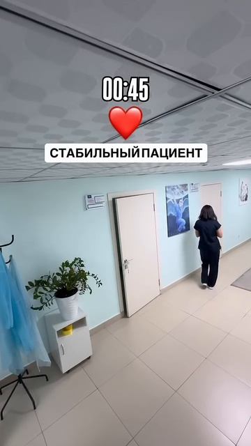 Гимн спасателям врачам