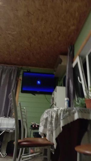 хз что писать