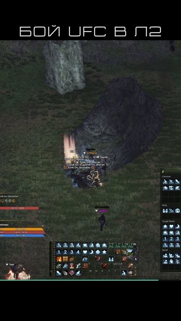❇️L2 жизнь → TG | Simfoniyal2 #eglobal #lineage2 #l2community #masterwork #mmorpg #ла2