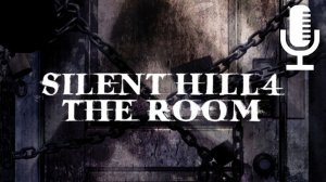 Silent Hill 4: The Room▶Часть 9