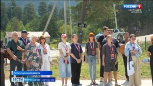 Вести Карачаево-Черкесия 05.08.2026