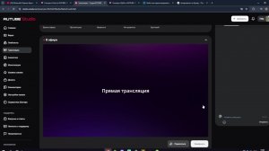 последний стрим по майнкрафту (перехожу на youtube)