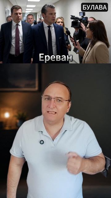 🔥  Трамп в ярости Пентагон без ракет, Европа меняет правила