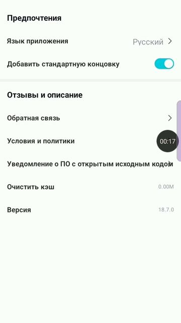 Да почему??😢