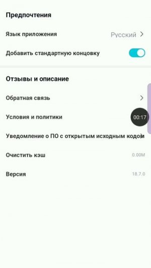Да почему??😢
