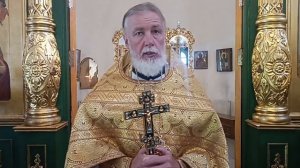 О бесплодной жизни для Бога. Прот. Андрей Овчинников.