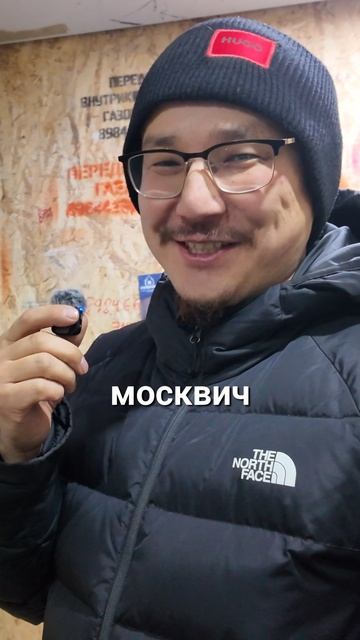 ЯКУТСКАЯ ЗИМНЯЯ ЭКИПИРОВКА!