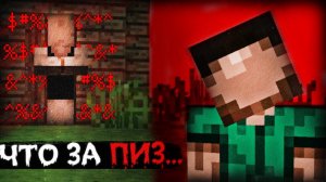 Я Нашел Самый БОЛЬНОЙ Хоррор Мод… И Проверил Его НА СЕБЕ