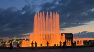 Парк притяжение