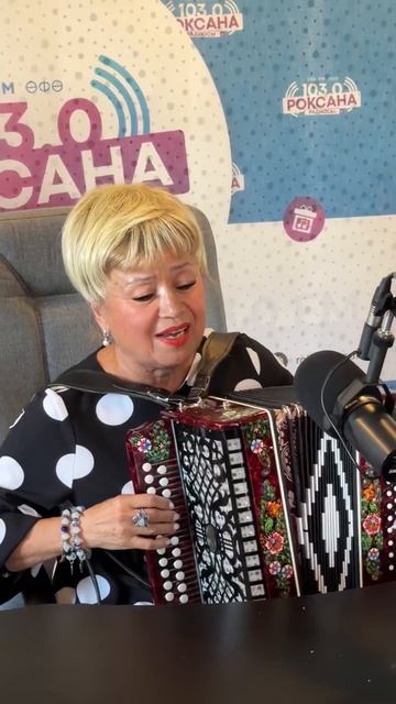 Мининур Бахтина - Тыуған ауылым