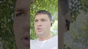 Готовы поменяться с ними местами?