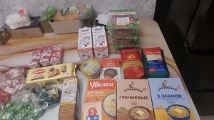 Приехали домой|Закупка продуктов на неделю|Простое меню