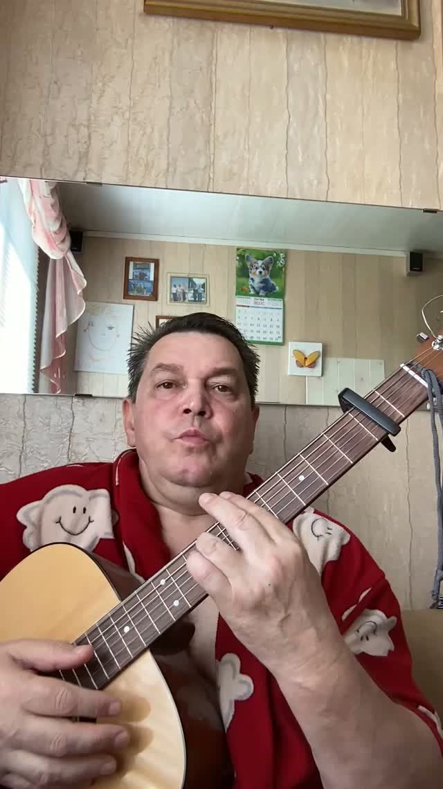 И пройдёт не знаю сколько…