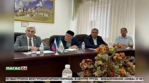 В Магасе обсудили подготовку к Единому дню голосования – 2026