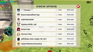 окак