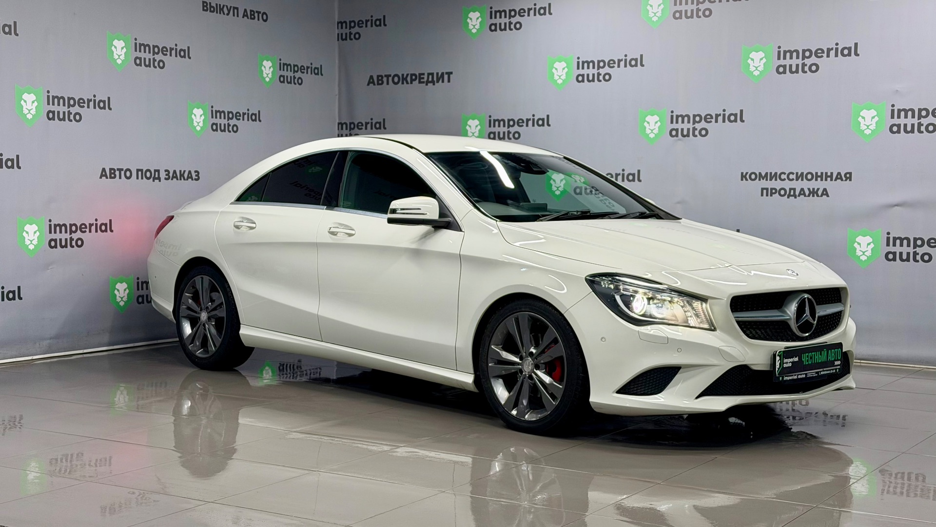 Mercedes-Benz CLA 180 2015, Imperial Auto Владивосток