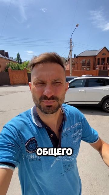 Почему нельзя идти в суд в шортах?