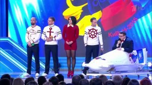 Анины обещания, Претензии Германа - КВН Сборная Мурманска