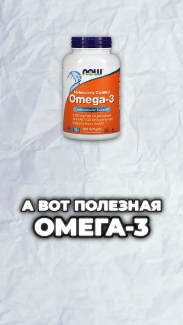 Подсолнечное масло вредное? Правда, которую знают не все!