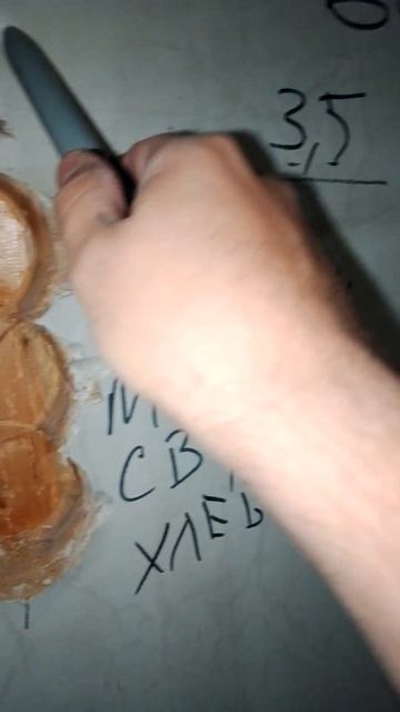 На каждую розетку отдельный кабель