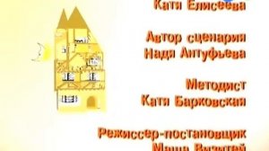 (права не мои!) RVA: karusel2010
