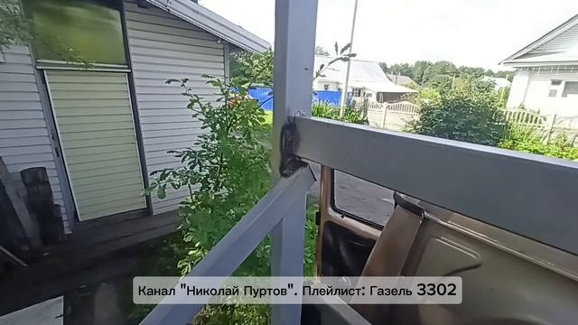 Испытание Катюши и машины на прочность