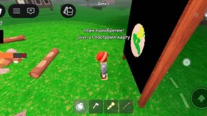играю в 99 ночей в лесу
