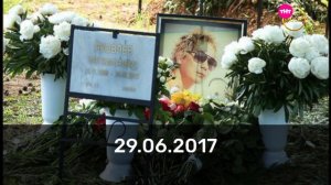 День Траура (ТНТ Music, 29.06.2026, 6:00)
