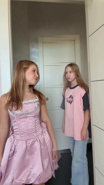 две разные личности