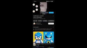 👺2 ЧАСТЬ РАЗОБЛОЧЕНИЕ НА MIXED EYE👺 (малолетка, обтженка, эскперемнты отстой чем у биста)
