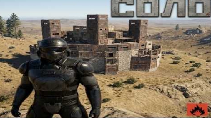 СОЛО ВЫЖИВАНИЕ ПРОТИВ КЛАНА В OXIDE SURVIVAL

ISLAND
