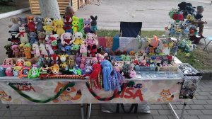 Ярмарка-продажа 6.08.2026 в парке