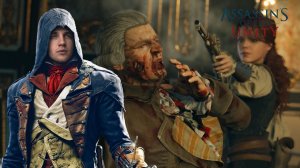 ДОГНАЛИ | Assassin's Creed Unity - #19 |  прохождение