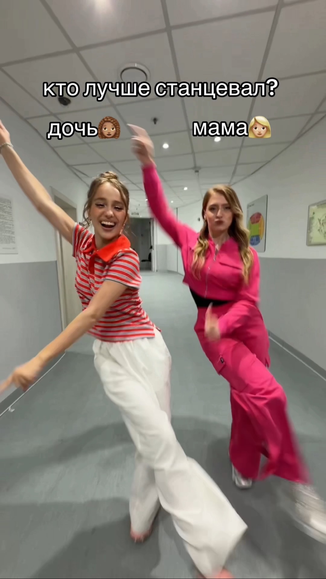 кто лучше станцевал?😍