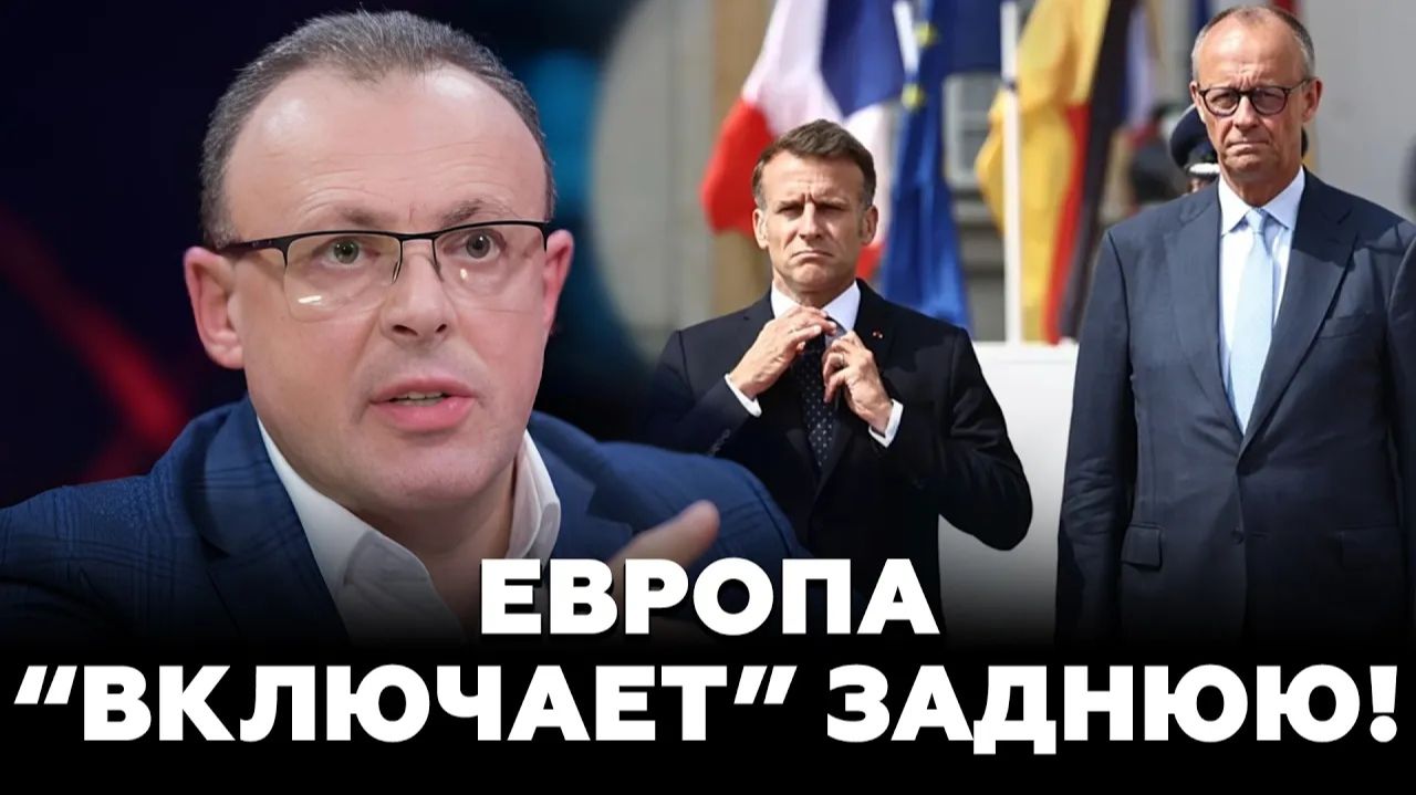СПИВАК Дмитрий. 🔥 ТРЕВОЖНОЕ ПРЕДУПРЕЖДЕНИЕ! Уже осенью случится…