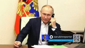 ‼️🇷🇺🫡 Путин заслушал доклад командира 76-й дивизии ВДВ о ситуации на добропольском направлении

▪