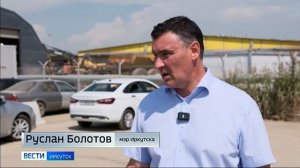 Готовность ремонта дороги на улице Курганской в Иркутске достигла 60%