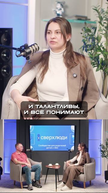 Хотите получить бесплатную консультацию специалиста реабилитационного центра «ЭйрМед»? 🎁⬇️