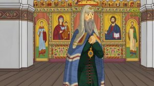 День ангела. 9 августа