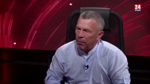 Политотдел. «Не всё то золото, что блестит»