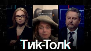 СКАНДАЛЫ НА ВОКЗАЛЕ: почему пассажиры недовольны БЖД / О чем еще говорят в купе