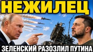 Еще чуть-чуть и на фронте хана! Последний «Патриот» собранный из уничтоженных