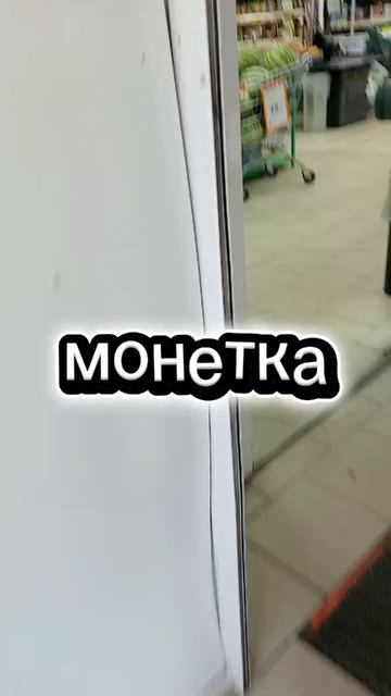 иду на приём к гинекологу.